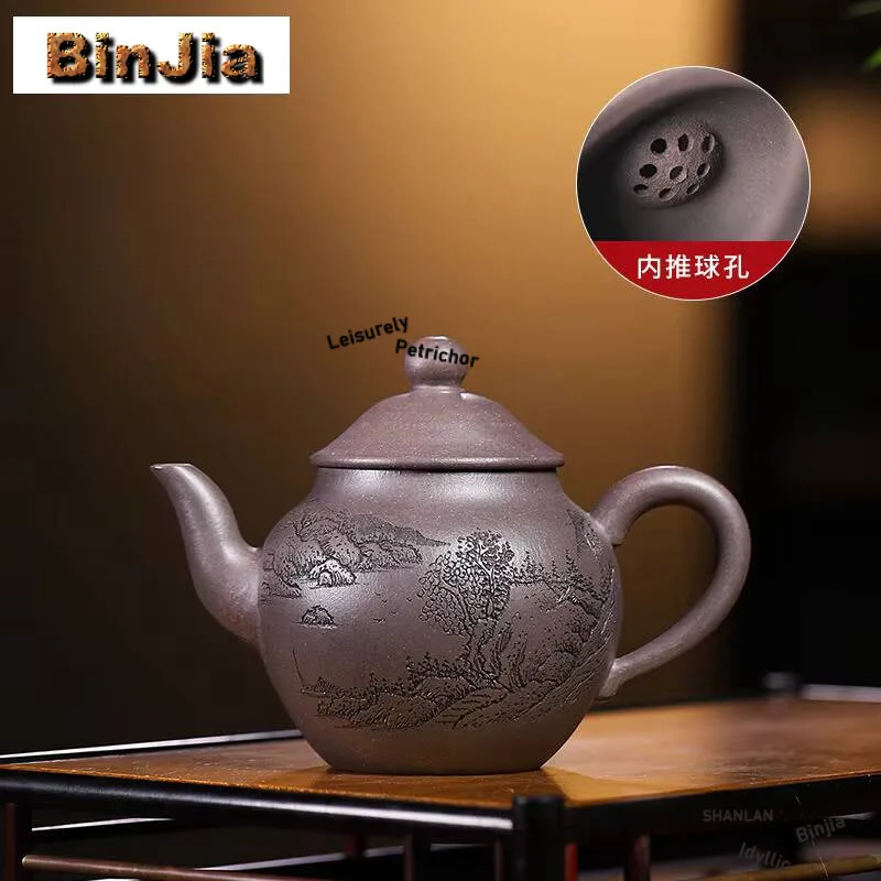 

280ml Authentic Yixing Purple Clay Teapots Handmade Landscape Pot Raw Ore Azure Mud Kettle With Infuser Zisha Tea Set Gift Craft