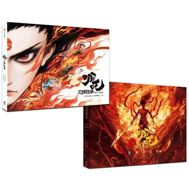 Hot Selling Authentic Nezha: Three Realms Past Demon Children Sea Of Troubles Art Setting Collection Verjaardagscadeau Op voorraad