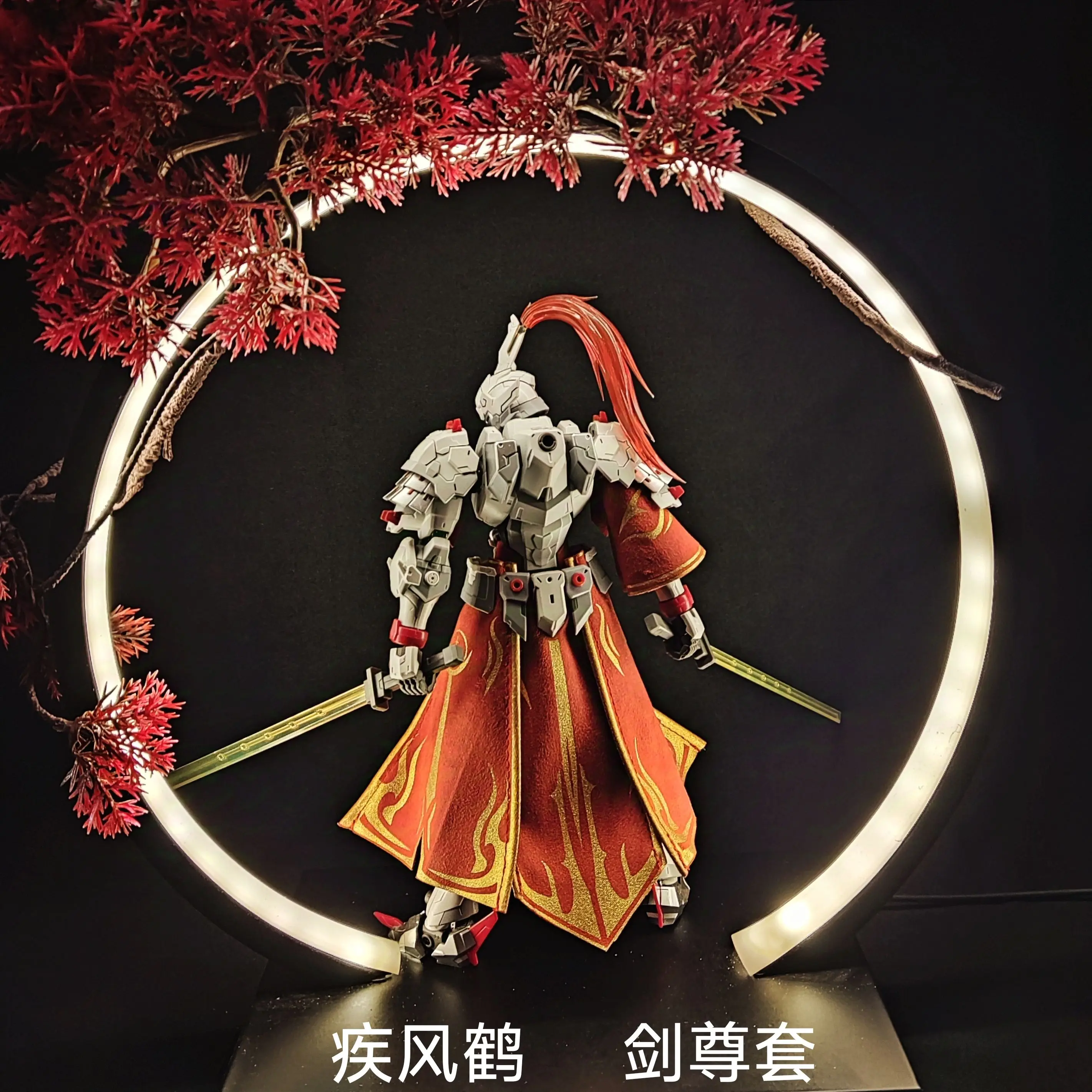 モーター核 1/72 Guochuang メカスタークラシック一般鎧魂将軍アセンブリマントルアクセサリーモデルアクションフィギュア