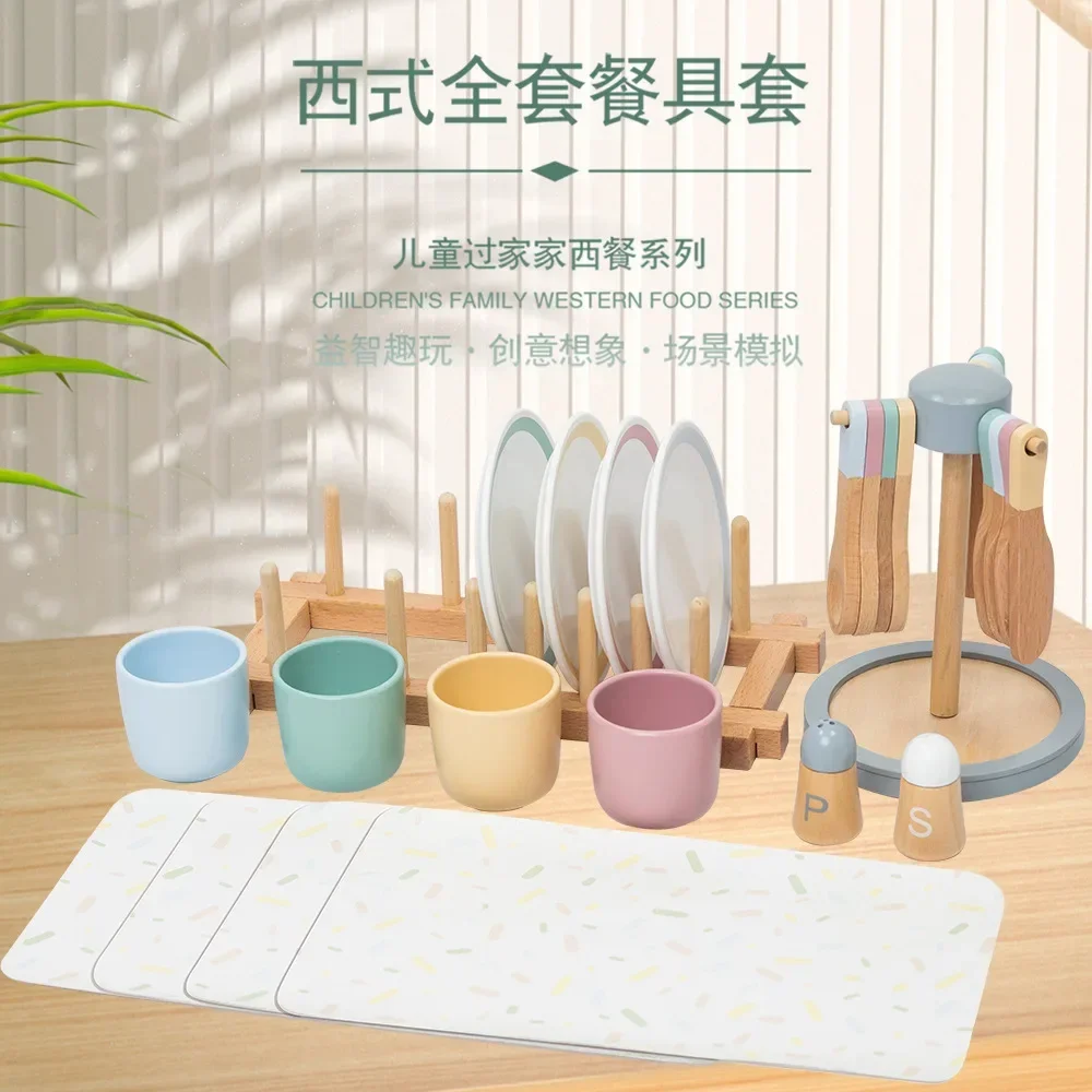 キッチンプレイセットおもちゃ 幼児ギフト 対象年齢3歳以上 木製キッチンごっこ遊びセット モンテッソーリシミュレーションプレート 食器アクセサリー
