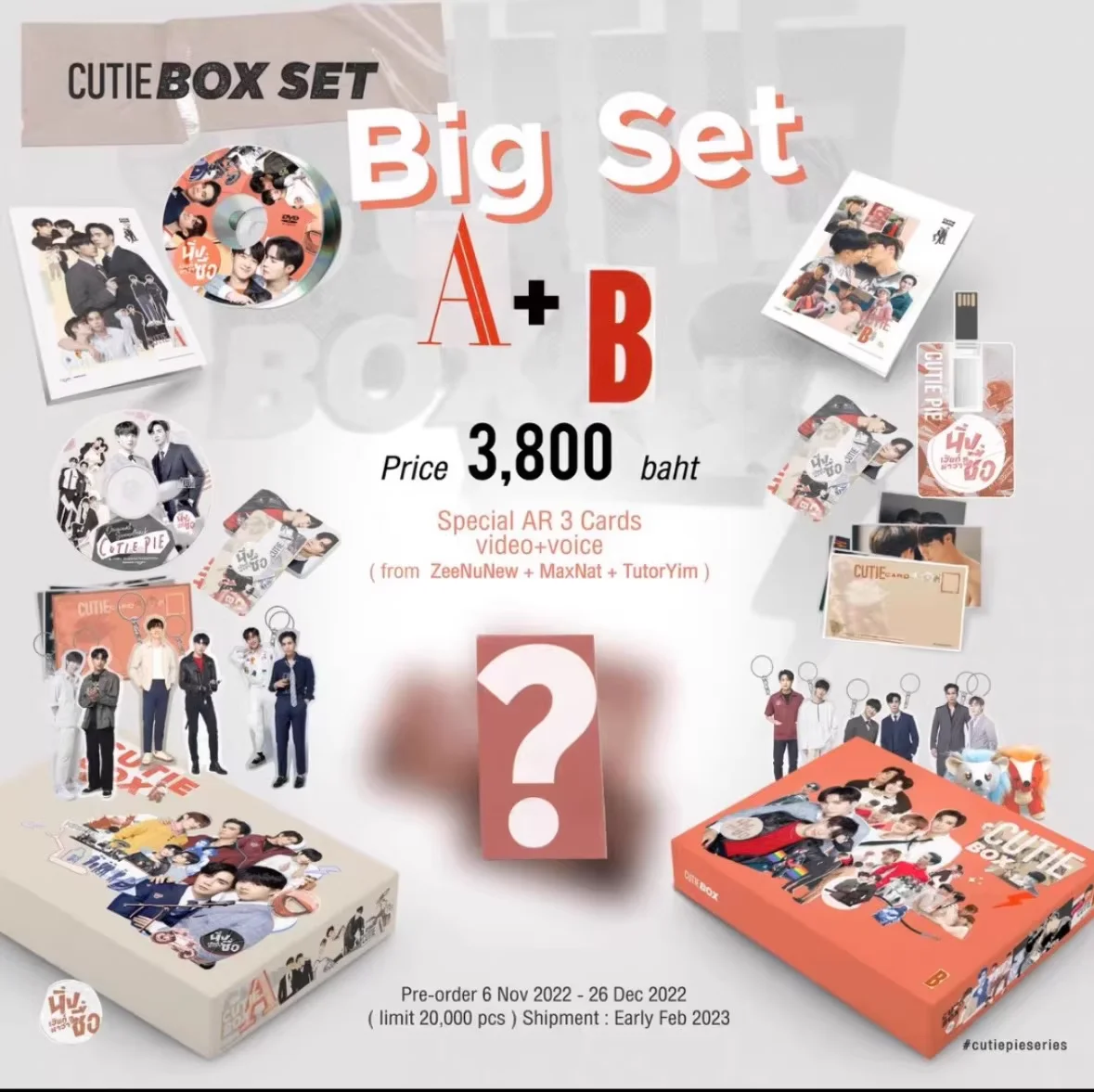 

Thai drama Cutie pai Zeenunew Box set A and B ver official original In stock
