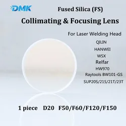 D20 lazer kolimatör Lens Fiber lazer kaynak tabancası için odak lensi 1064nm kuvars sigortalı Sillica QILIN WSX HANWEI suphwhw970