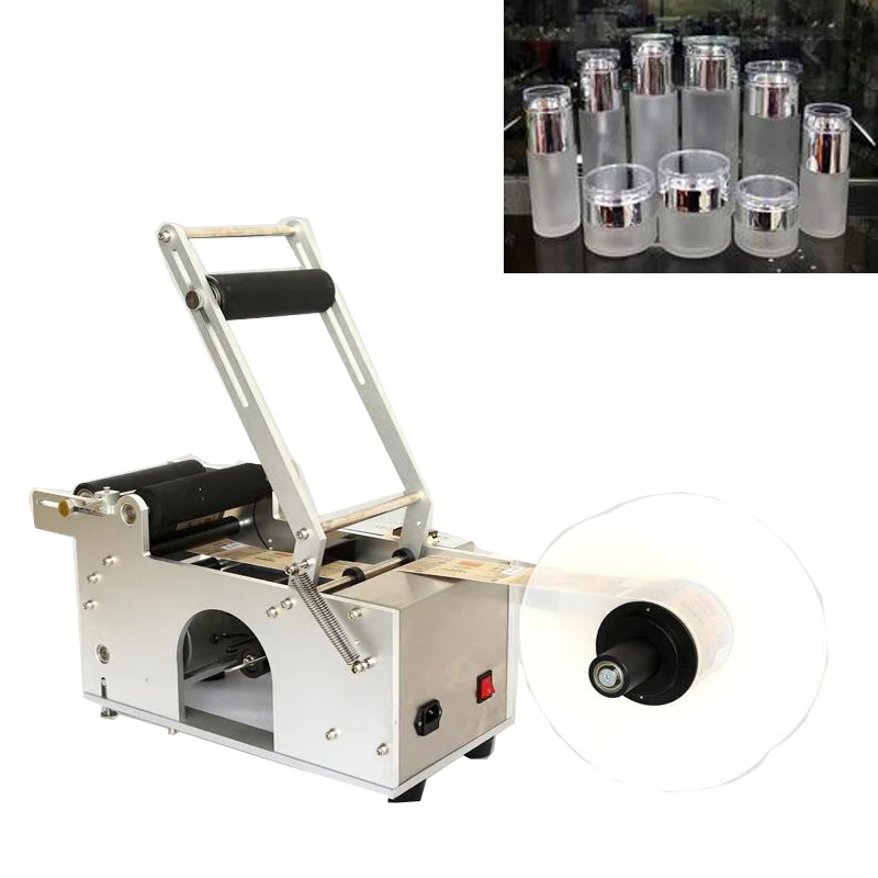 Commercial Automatic Labeling Machine Small Wine Glass Bottle Pattern Date Printer