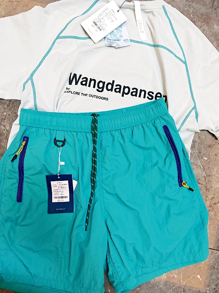 سروال Dopne للرجال لركوب الدراجات في الهواء الطلق من Qui Dry Ice Silk American Sle Climbing Pants ملابس رياضية صيفية مستقيمة الساق كاجوال...