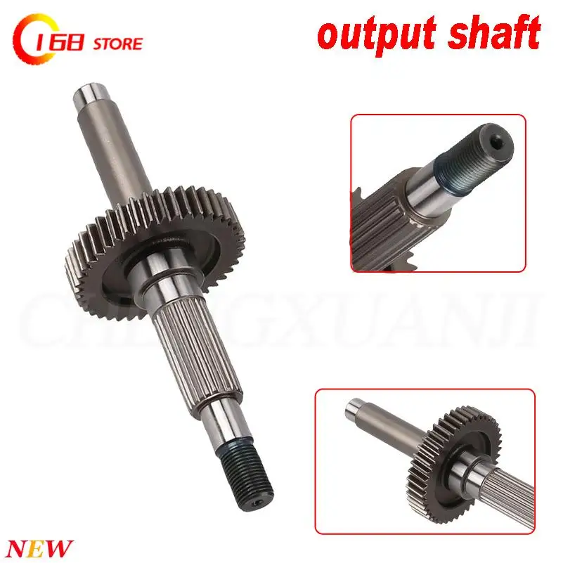 Output shaft drive shaft gear shift drum fork suitable for karting beach bike output shaft accessories