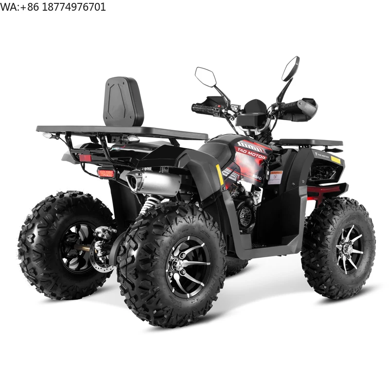 Tao Motor 2025 New Automatic Chain Drive Farm ATV Quad Bike ATV 200cc Cuatrimoto
