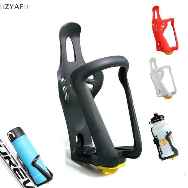 

뷰ZYAFováлодНавелосипедный держатель для бутылок Mtb Держатель для чашки Клетки для бутылок с водой Горный дорожный держатель для велосипедной фляги Аксессуары для велосипеда
