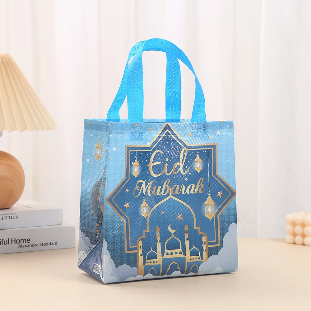 20Pcs Eid Mubarak Gift Bag Ramadan Kareem Nonwoven Pouch Cookie Candy Packaging Bags Muslim Islamic Ramadan Party Decor Supplies