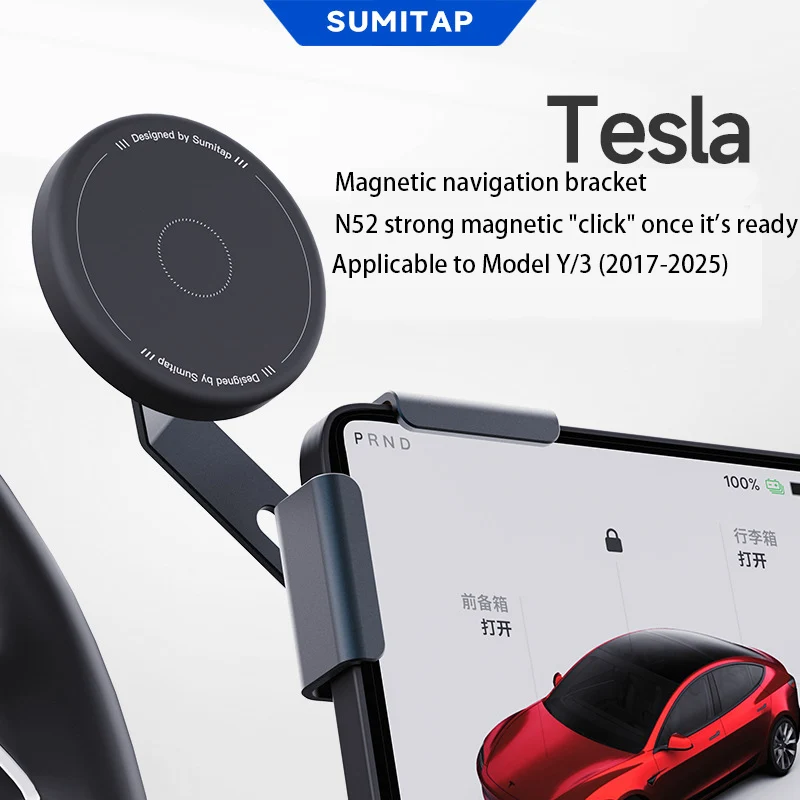 ل تسلا نموذج 3/Y هايلاند 2017 إلى 2025 نموذج Y Juniper 2025 حامل هاتف السيارة الملحقات مع تعديل متعدد الزوايا