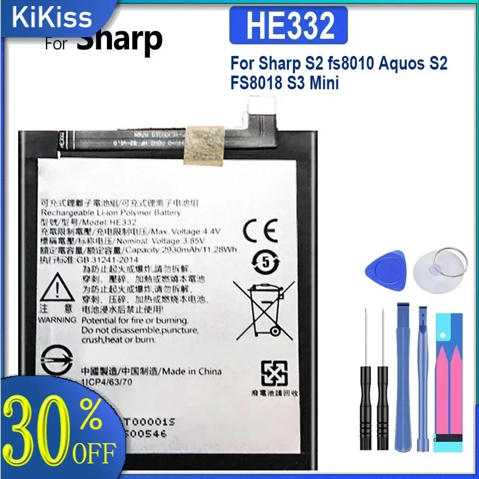 2930Mah Battery HE332 For Sharp S2 Fs8010 Aquos FS8018 S3 Mini S3mini