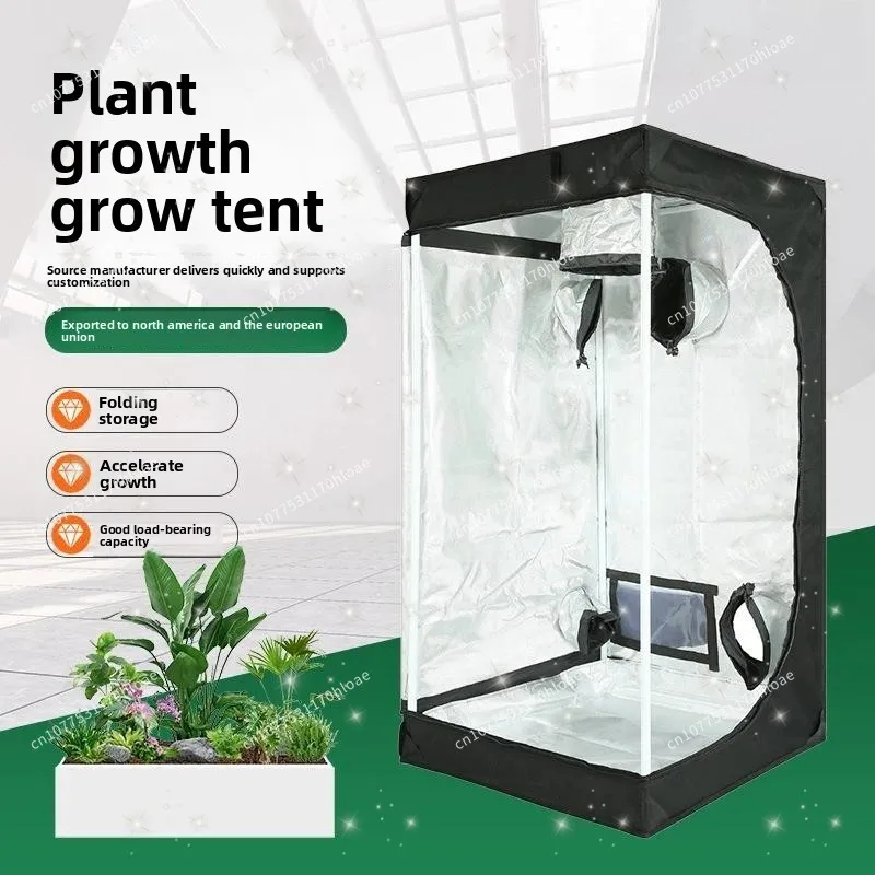 Oxford Aluminum Coated Hydroponic Plant Growth Tent Greenhouse Planting Tent