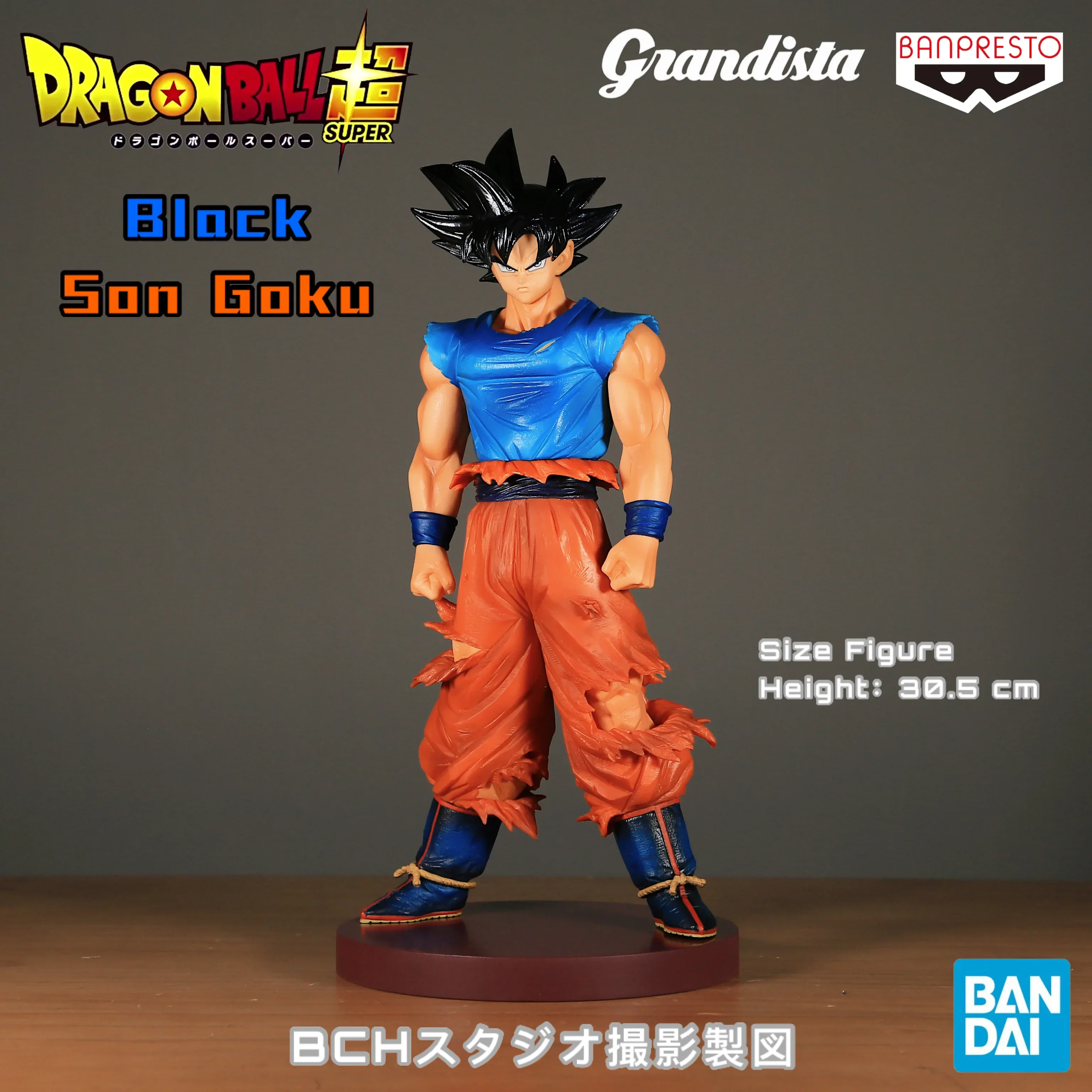 Bandai grandista Nero ดราก้อนบอลซูเปอร์ลูกชาย gokuu โมเดลอนิเมะต้นฉบับของเล่นชุดฟิกเกอร์แอคชั่นสำหรับเด็กผู้ชาย