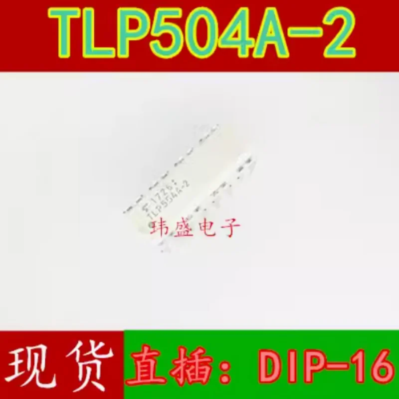 Nuevo TLP504A DIP-8 TLP504A-2 DIP-16, 5 unidades