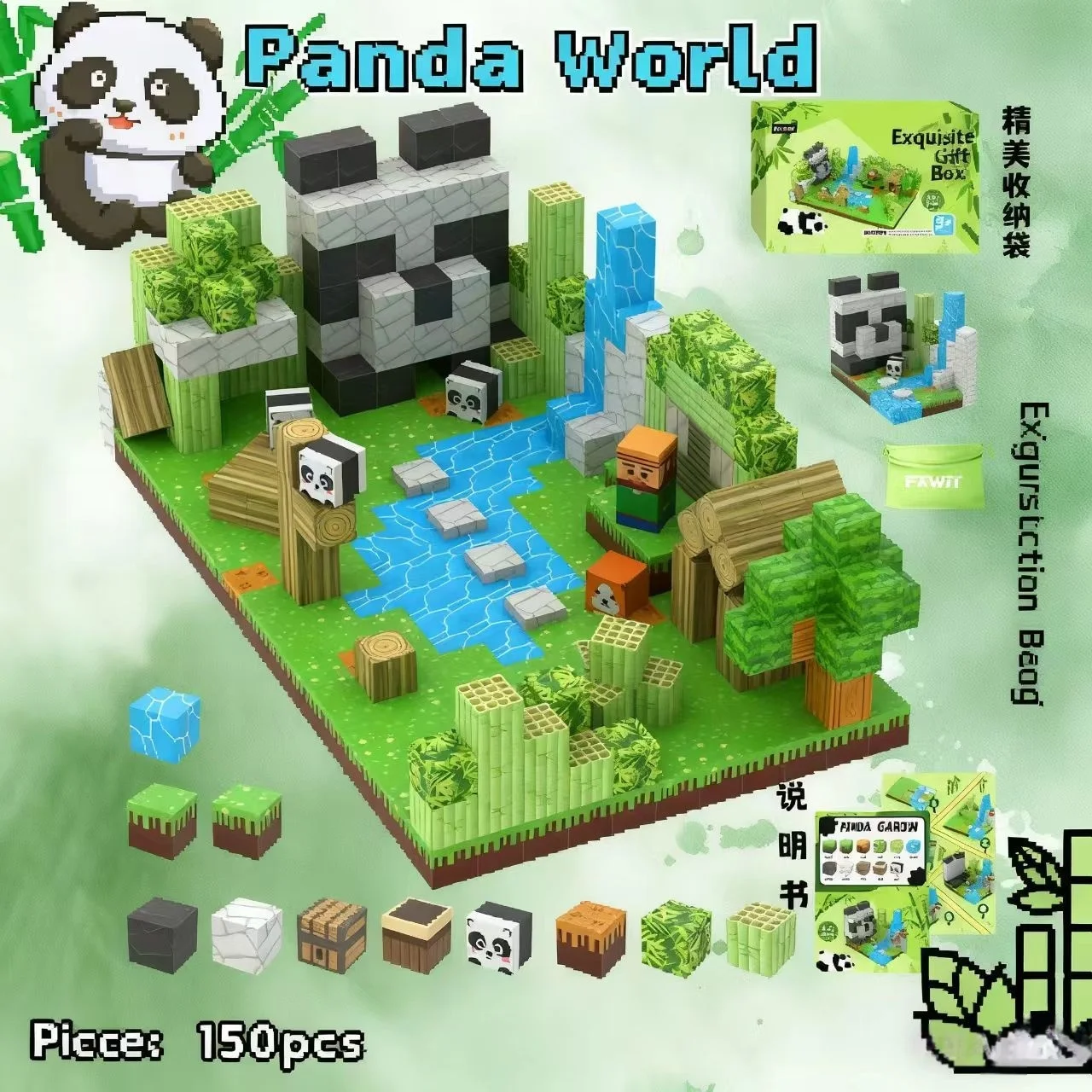 Conjunto de construção de cubo magnético mundial - forte adesão magnética - montagem versátil - cena DIY - brinquedo interativo pai-filho