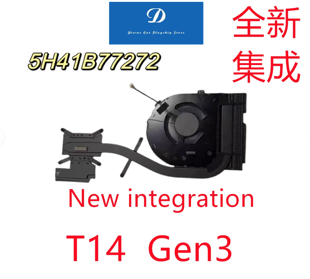 

New FOR Lenovo ThinkPad T14 Gen3 P14S P43S 5H41B77272 Cooling Fan Module