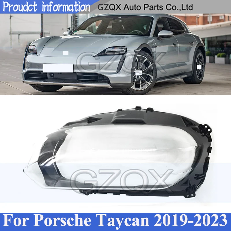 

Прозрачная крышка-накладка на переднюю фару CAPQX для Porsche Taycan 2019-2023, стеклянная линза фары