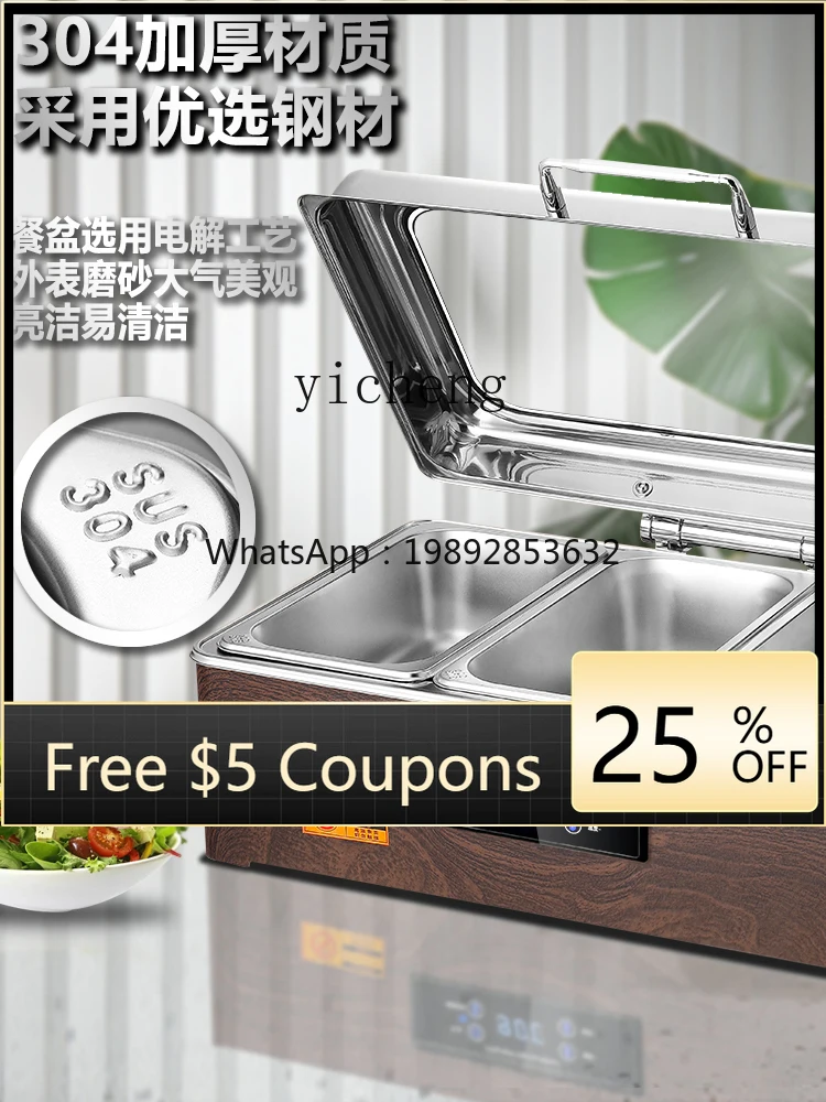 

wood grain 304 stainless steel buffet furnace touch electric heating commercial buffet insulation furnace