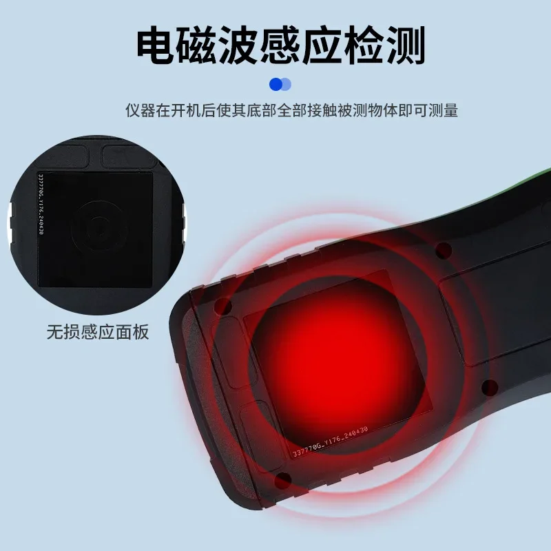 

Non-destructive Wood Moisture Meter Floor Wall Moisture Detector Wood Moisture Content Tester TOOL