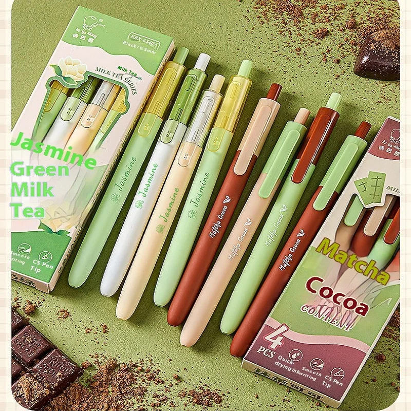 4 قطعة/المجموعة الحليب الشاي سلسلة هلام القلم 0.5 مللي متر الأسود CS تلميح سريعة الجافة مريحة متجمد حامل قلم جودة عالية الكتابة القرطاسية #2
