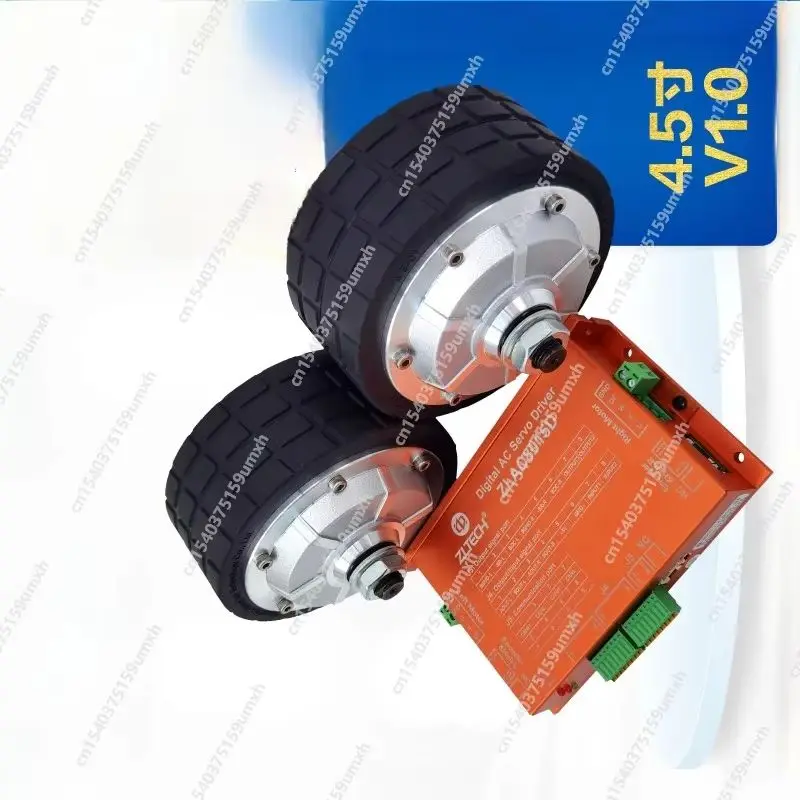 24V 4.5 Inch Two Hub Servo Motors Two-axis Two-way Drive Set One To Two Sweeping and Cleaning Robot Built in Encoder
