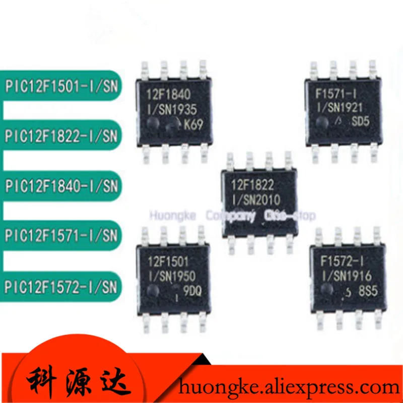 2PCS/LOT PIC12F1822…