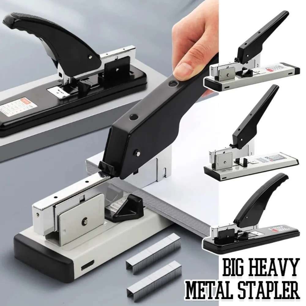 

Трудосберегающий сверхмощный степлер, многофункциональный портативный степлер для переплета бумаги, до 210 страниц, большая емкость