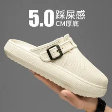 

Summer Men Sandals Light EVA Men's Casual Shoes Hole Shoes Clogs Lovers Home Garden Outdoor Male Beach Flat Slippers Big Size 49