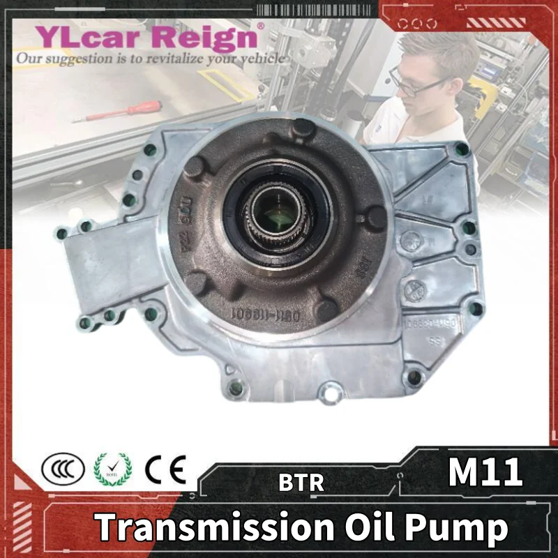 

BTR M11 6-скоростная автоматическая коробка передач 0511- 539084 Масляный насос для SsangYong Chery Geely Haval Lifan Riich, автомобильные аксессуары