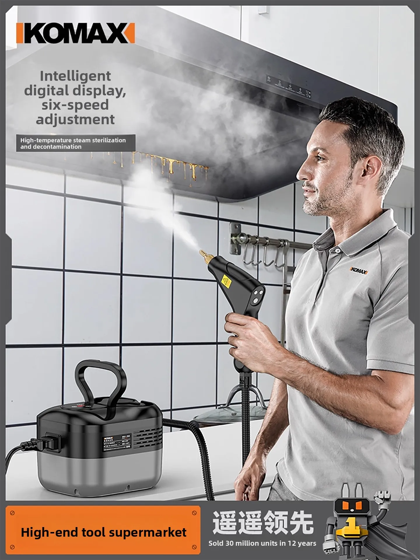 

Высокотемпературный пароочиститель высокого давления Многофункциональный портативный очиститель Кондиционер Кухонная дезинфекция обезжиривание