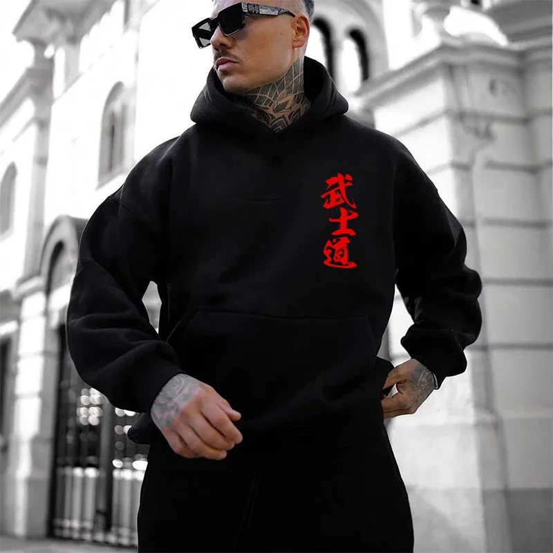 2025, Neuankömmling, Herren-Kapuzenpullover, Japan-Bushido-Aufdruck, Hoodies, männlich, urban, lässig, sportlich, Pullover, Fitnessstudio, Fitness, modische Tops