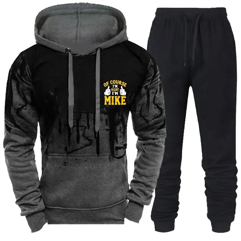 طقم سويت شيرت رجالي بغطاء للرأس مطبوع باللون الأسود من I'm Mike للارتداء والتمرين غير الرسمي #3