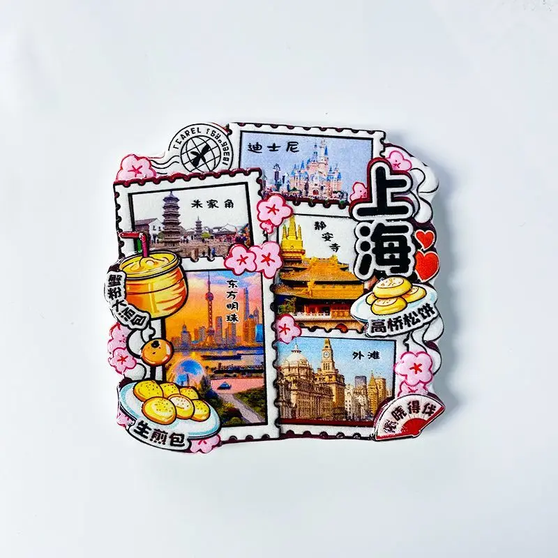 Shanghai, China, As… - image