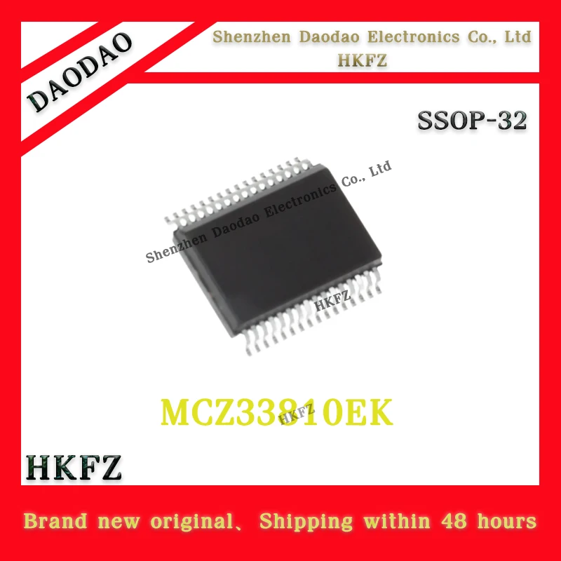 

MCZ33810EK MCZ33810 SSOP-32 Automotive computer board power management vulnerable chip IC brand new original