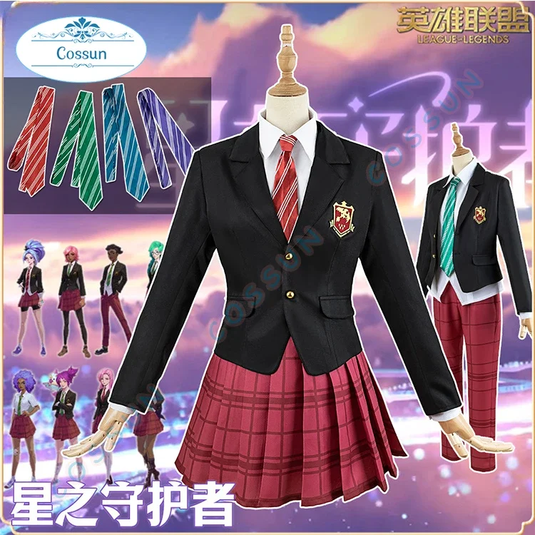 Jogo lol guardiões das estrelas uniforme escolar cosplay traje roupas de halloween feminino masculino jk uniforme