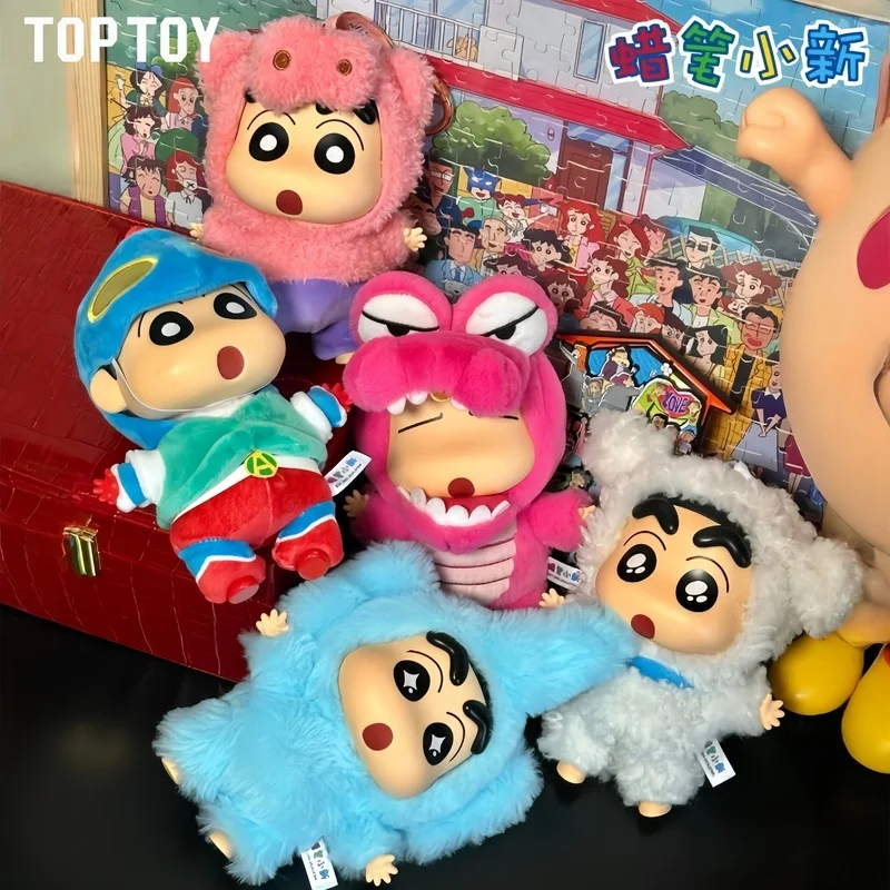 

Toptoy в наличии, оригинальный карандаш Шин-Чан, костюм для вечеринки, серия, виниловая слепая коробка, игрушки, милая кукла, брелок, сумка, подвеска, подарки для девочек