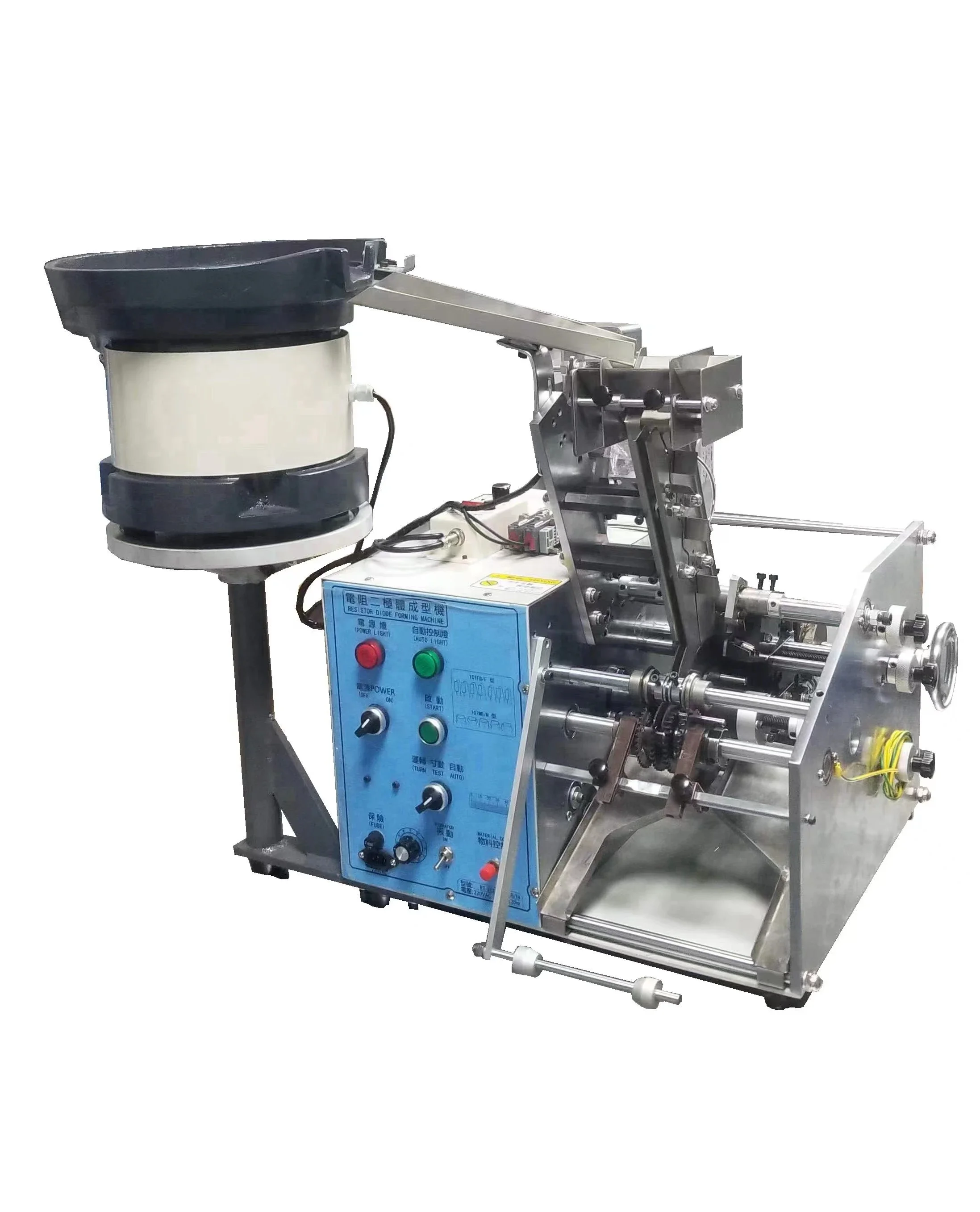 Electronic Products Machinery Loose Resistor Diode Cutting and Forming Machine