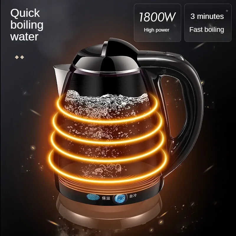 Stainless Steel Electric Kettle E-15 with Double-Layer Anti-Scalding Feature and Heat Preservation Function for Home Use 220V