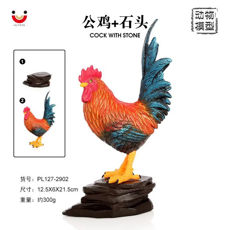 Simulation farm poultry animal model rooster, plastic static color big rooster, children's enlightenment toy ornament