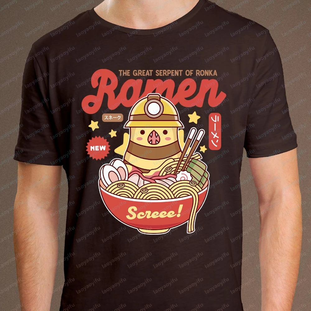 Serpent of Ronka Ramen Unisex T-Shirt Final Fantasy XIV Video Game Gaming Tee Gamer T-Shirt The Great Serpent of Ronka Scree