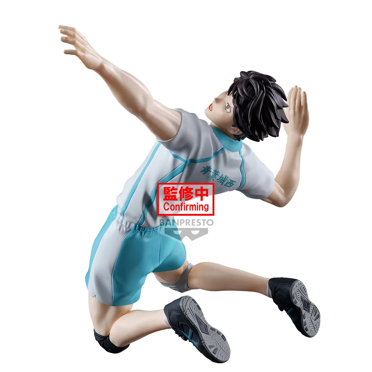 In Stock BANDAI Genuine Anime Haikyuu!! Yu Nishinoya Oikawa Tooru Kei Tsukishima Action Figure Collection Model Toy Statue Gift