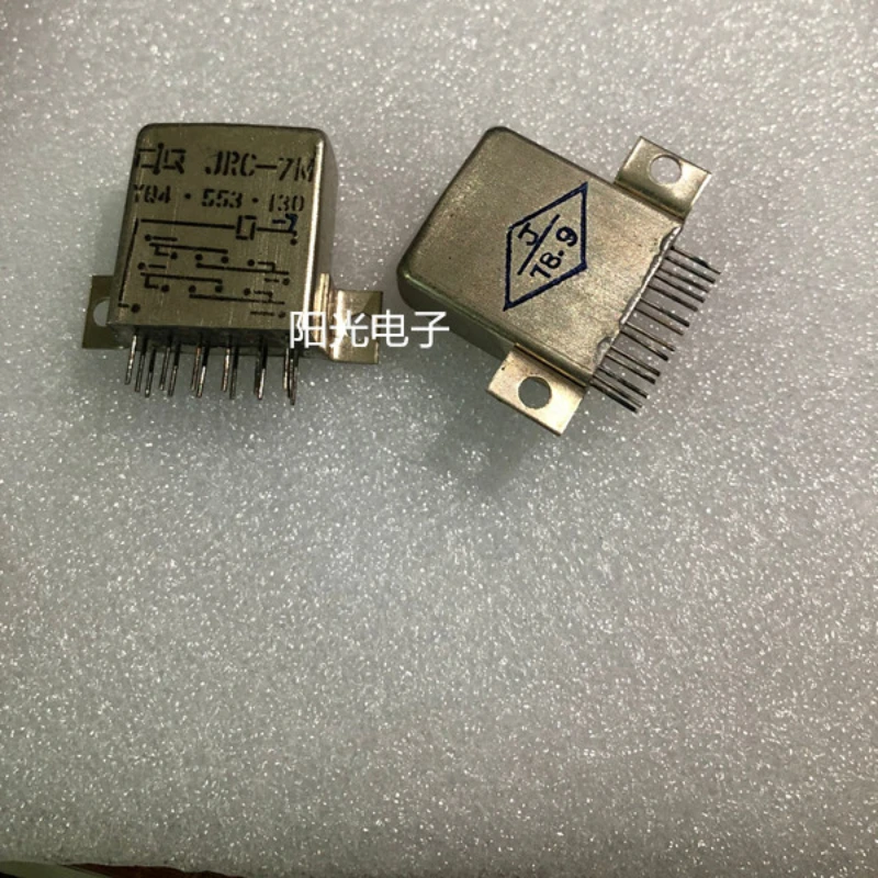 

（Brand-new）1pcs/lot 100% original genuine relay:JRC-7M YQ4.553.130 sealed relay