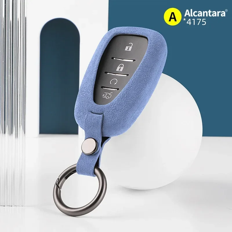 

For Chevrolet Trax Malibu XL Cavalier Suede Car Remote Key Case Cover Shell Keychain Accessories