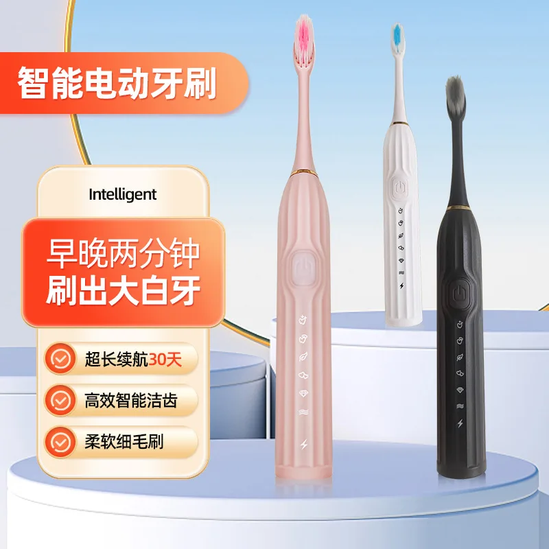 

Умная зубная щетка с датчиком давления — 5 режимов, Soft Dupont ® Щетина, быстрая зарядка USB-C и водонепроницаемость IPX7 для дома/путешествий