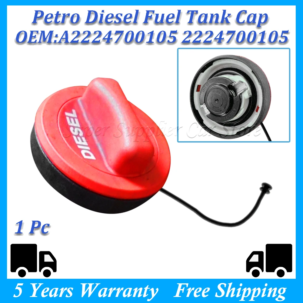 1 pc Fuel Cap Switch for Mercedes Benz W176 W117 X156 W205 W213 700105 A2224700105 2224700105