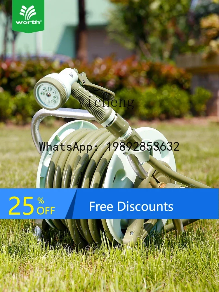 LYY  Aluminum Alloy Garden Hose Frame Watering Artifact Outdoor Household Storage Set