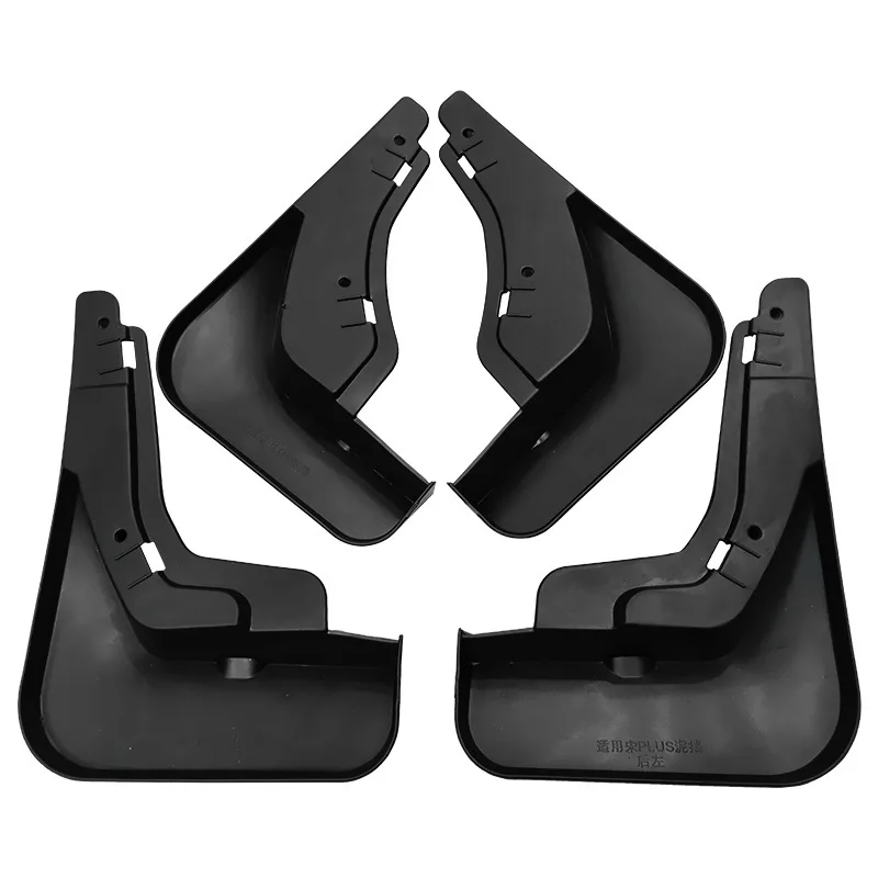 For BYD Song PLUS 2020-2022 Automotive Fender Mudguards Direct Fit Durable Cross Border Foreign Trade Tire Guards Upgrade