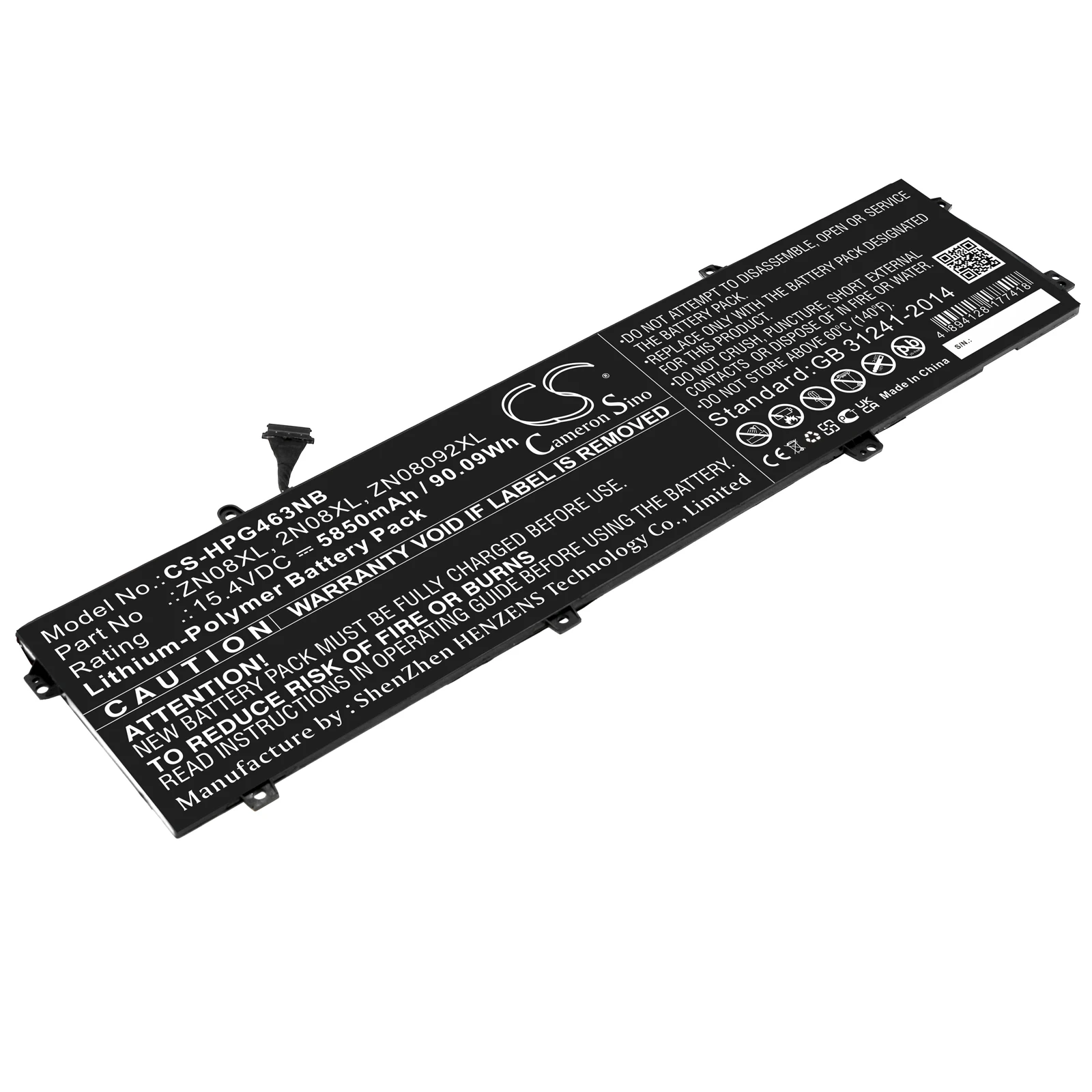 

CS Replacement Battery For HP 2N08XL, 907428-2C1, 907584-850, 907584-852, HSN-C02C, HSTNN-DB7U,