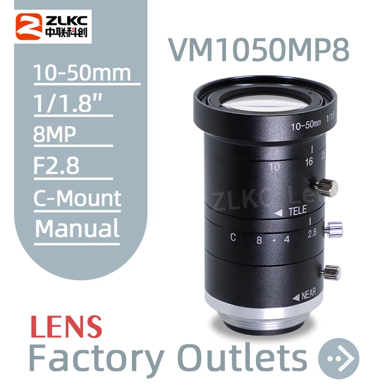 CCTV Lens 10-50 mm C Mount 1/1.8 Inch 8Megapixel HD Zoom Manual Varifocal Iris F2.8 for Machine Vision Camera Low Distortion FA