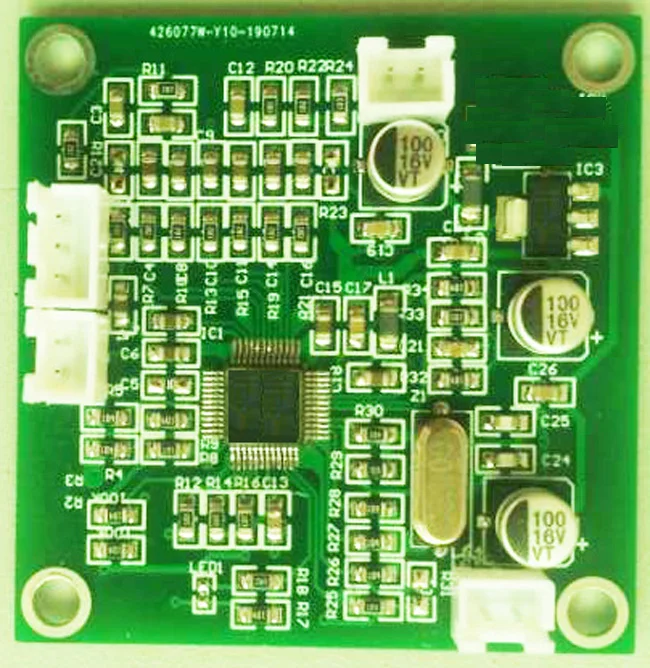 Anti-whistling circuit board for echo cancellation module Hand-free video conference of hospital intercom system