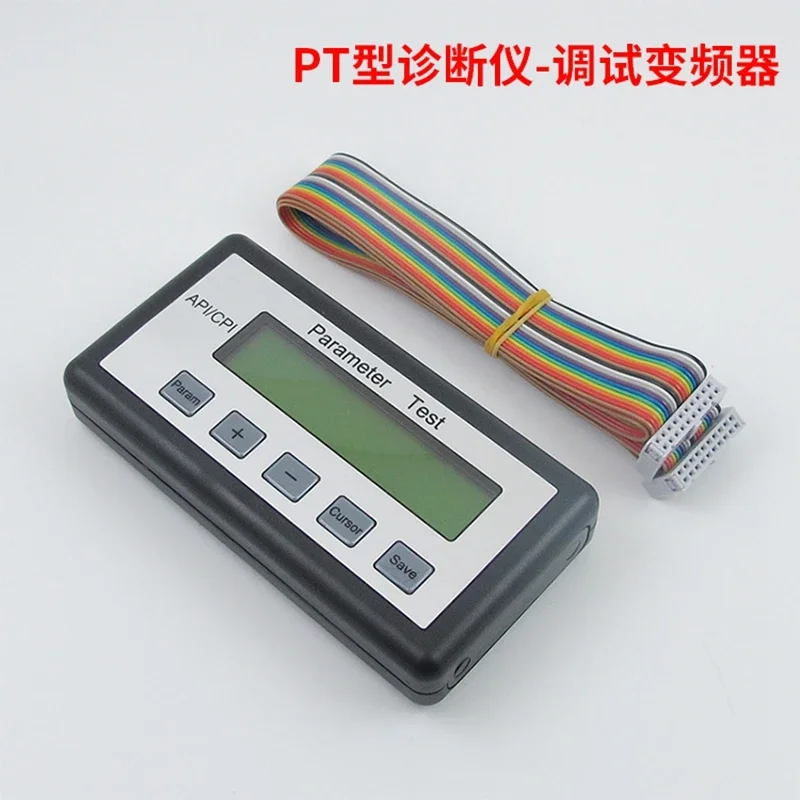 1Pce  Diagnostic Instrument I Type PT CPIK TCM Server System Debugger Tool For Elevator Part AQ1H26